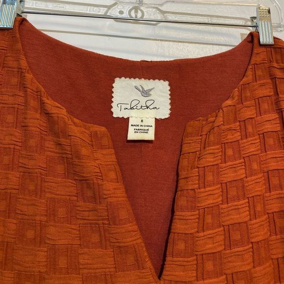 Anthropologie Tabitha Basket Weave‎ Dress Size 8 Brown Orange Sheath Sleeveless - Picture 2 of 9